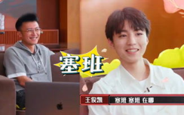 娱乐吃瓜酱离职,揭秘背后真相与行业动态