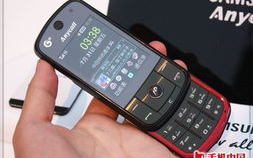 三星 s3930c,引领时尚潮流的智能手机新选择