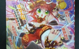 神界传说漫画,唐三与霍雨浩的传奇冒险与神界大战
