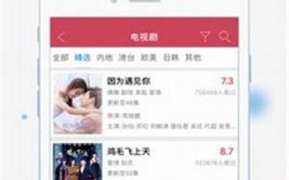 娱乐吃瓜君直播入口,带你畅游娱乐圈的幕后故事