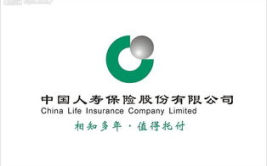 中国人寿保险股份有限公司深圳市分公司,中国人寿保险股份有限公司深圳市分公司助力特区经济高质量发展”