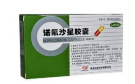 诺氟沙星胶囊,敏感菌感染治疗专家