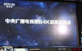 中央一台 直播,中央一台直播精彩瞬间回顾