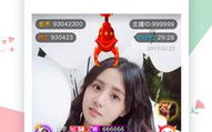 美颜娱乐,打造时尚潮流的美丽新篇章