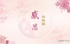 赞美母亲的诗句,千古传颂的赞美诗篇