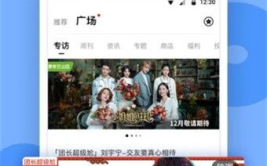 黑料网免费,免费获取独家爆料，揭秘娱乐圈幕后真相