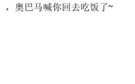 幽默个性签名,幽默个性签名大盘点”