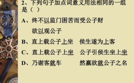 信陵君窃符救赵原文,巧救赵国危难