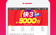 头彩网娱乐,揭秘线上娱乐新潮流