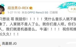 娱乐圈吃瓜感慨文案怎么写,揭秘明星背后的故事与真相