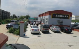 荣臣海泉达驾校,专业、优质、口碑佳的驾校典范