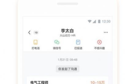 国资小新官网招聘,诚邀精英共筑辉煌未来