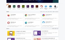 dedecms 模板,探索DedeCMS模板的多样性与实用性