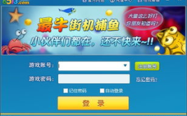 998娱乐游戏,畅享无限乐趣的虚拟世界之旅