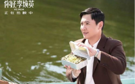 娱乐吃瓜君李焕英,贾玲导演的亲情电影，张小斐诠释感人母女情
