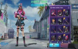 娱乐吃瓜酱buff,揭秘娱乐圈背后的那些事儿