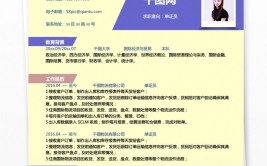 京东设立6项好茶尺度）谷雨骨气的寄义是什么笑趣谷雨的寄义和标记（2024年绿茶寰宇产量增超6%