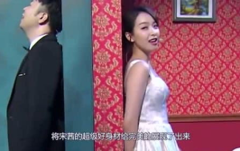 娱乐大晨快乐吃瓜视频
