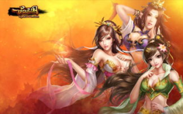 一品三国,探寻三国风云背后的历史真相与智慧