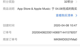 娱乐卷条款,揭秘娱乐行业权益保障与消费权益