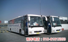 北京自驾租车公司,服务、车型、注意事项一网打尽”
