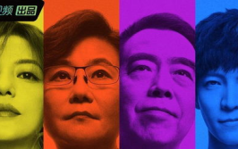 娱乐圈的吃瓜速度,吃瓜速度见证实时热点