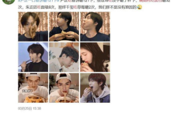 娱乐圈的吃瓜儿微博,揭秘明星幕后故事与网友热议